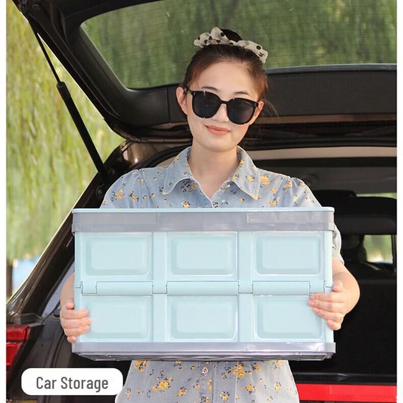 Quyoubang 55L Folding Storage Box