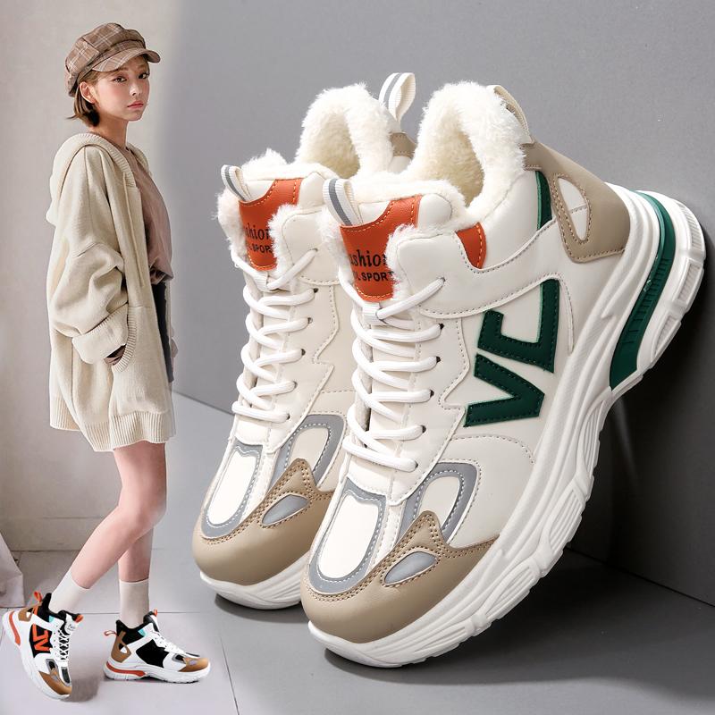Large cotton shoes winter new velvet thickened warm casual shoes sports shoes high-top dad shoes