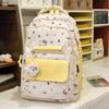 Schoolbag Junior High School High School Student Schoolbag Female Cute Bow Kitten Backpack College Style Cartoon Small Fresh Backpack