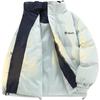 BALENO Puffer Jackets Men's Stand Collar Moderate 9825308M062