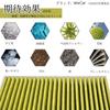 Atley Wagon Air Conditioner Filter with Activated Carbon for PM2.5 Compatible, Deodorizing, Antibacterial, Mildew