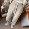 Women's Fashionable Casual Draping Knitted Wide-Leg Pants Elastic Waist Embossed Wool Mopping Trousers