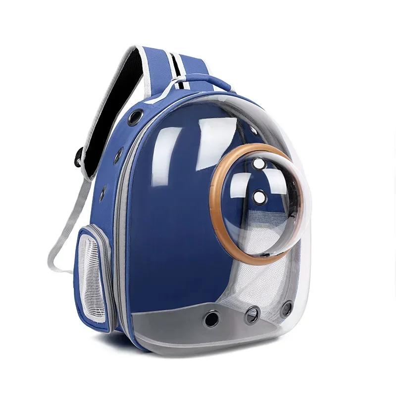 

2025 New Double - shoulder Breathable Outdoor Cat Backpack Transparent Capsule Pet Bag