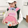 Kids' Large Capacity Cartoon Backpack - New Lightweight and Ergonomic Design for Kindergarten
