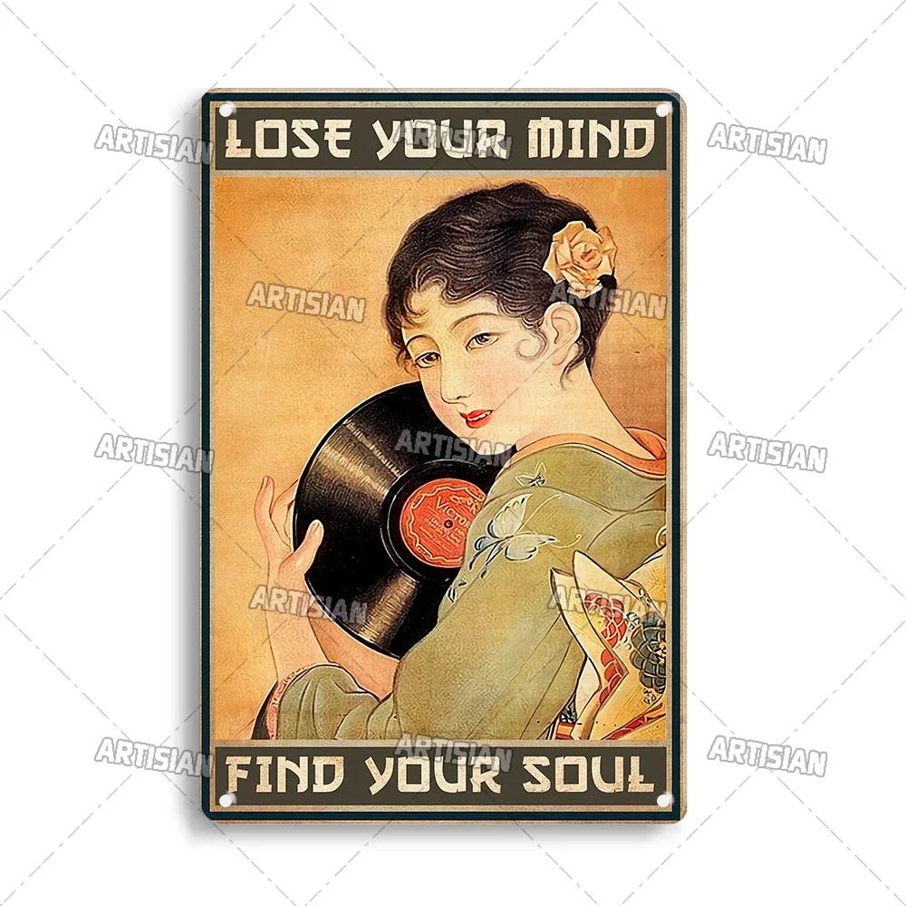 ARTISIAN Rusty Vinyl Records Metal Tin Sign Vintage Decorative Plate Classic Music Metal Sign Man Cave Home Studio Wall Decor