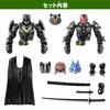 Kamen Rider Geets" Revolve Change Figure PB07 Kamen Rider Tycoon Bujin Sword & Nudge Sparrow & Lopo & Hakubi Set