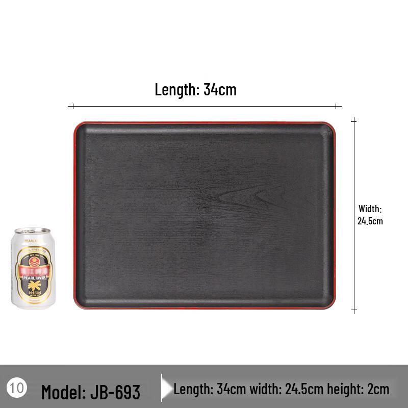 

Ruhan Melamine Rectangular Hotel Tray