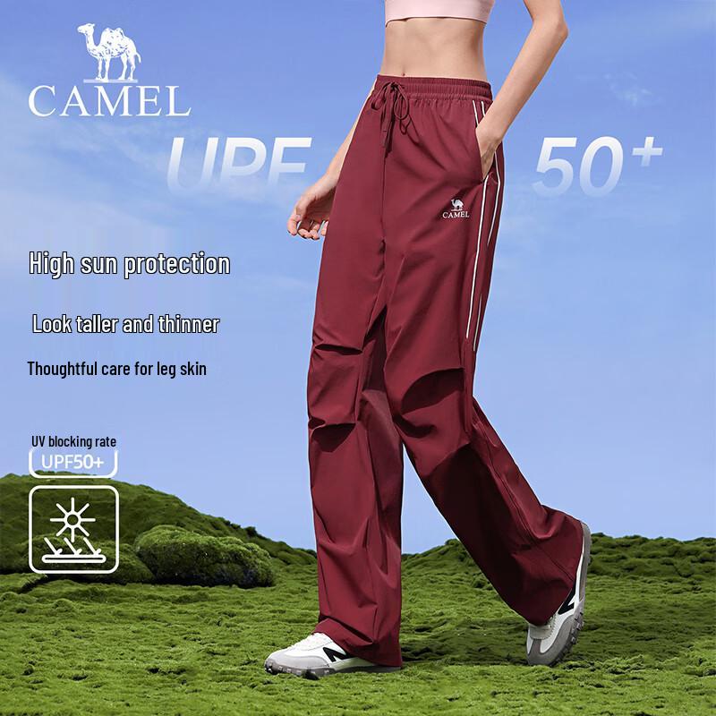 Camel Women's Outdoor Hiking Parachute Pants