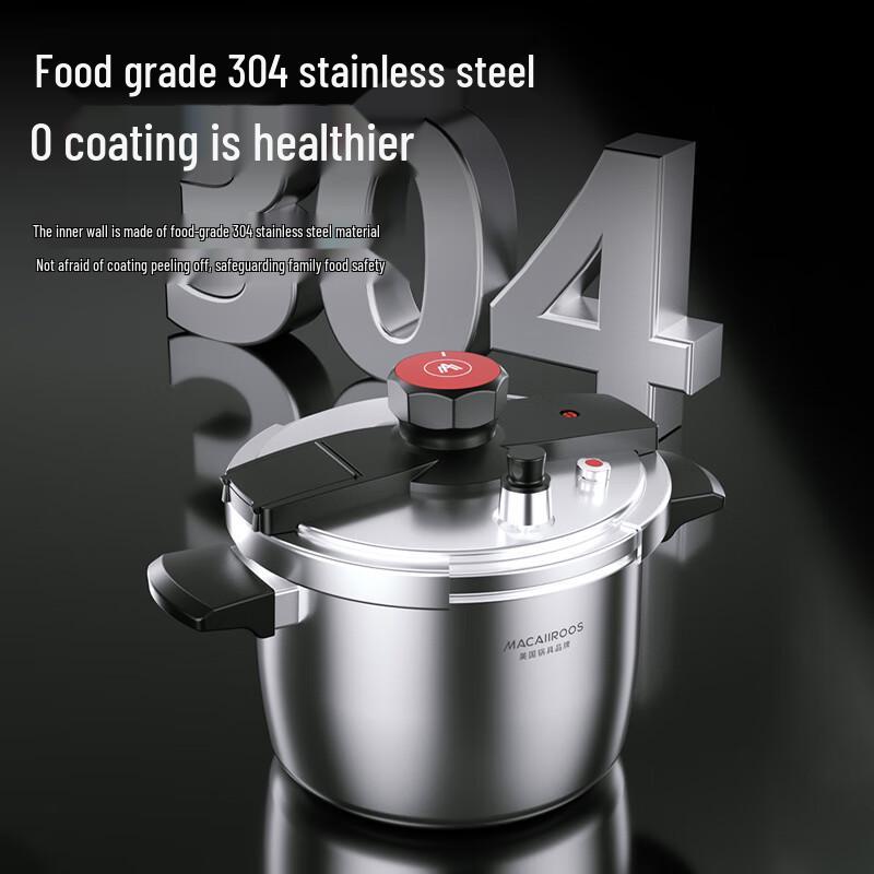 Maikaluo Stainless Steel Pressure Cooker