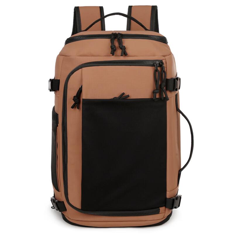 Li Shen Expandable Travel Backpack