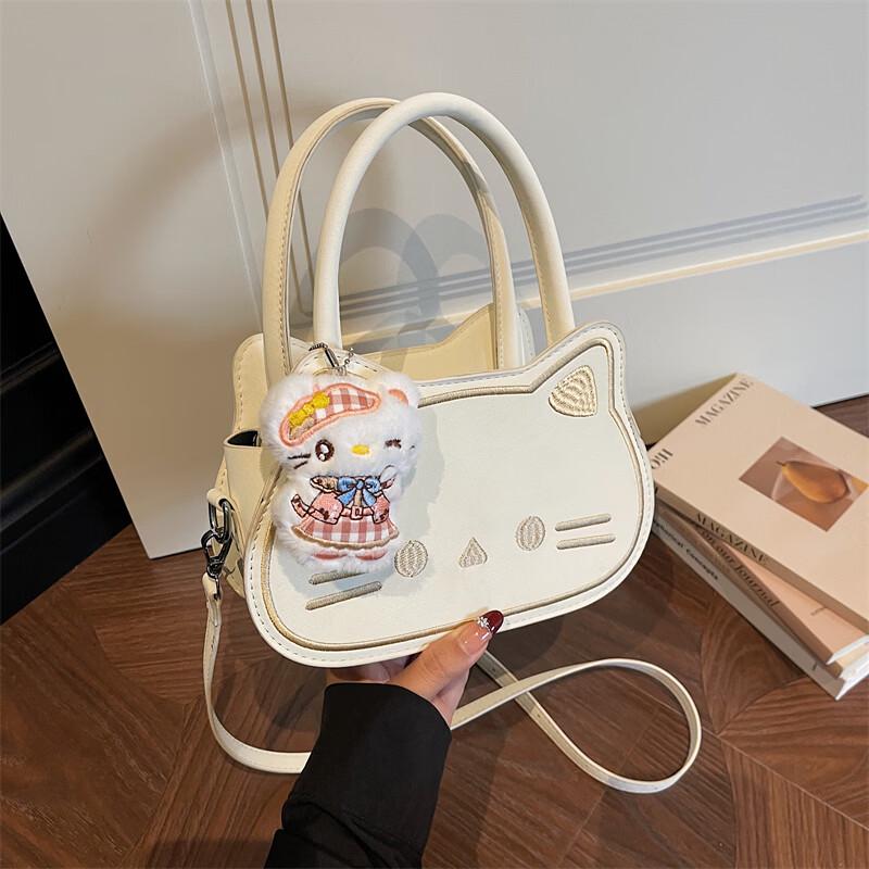 OGAR Cute Fashion Shoulder & Crossbody Bag