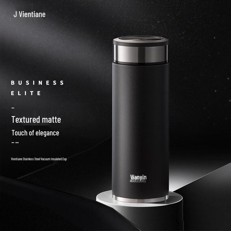 Wanxiang Portable Stainless Steel Thermos Cup