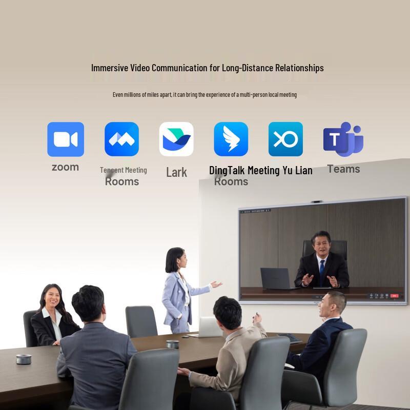 

MAXHUB V7 Pro 65-inch Interactive Display (CN version)