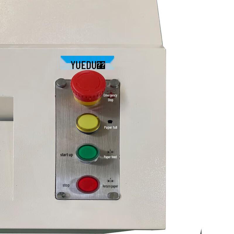 YUEDU YD-428CC Commercial A3 Shredder CN plug (adapter included)