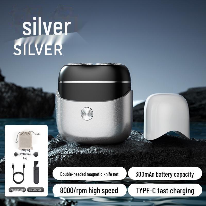 

Компактная двухголовочная магнитная электробритва — моющаяся по всему телу, портативная мужская бритва Chinese packaging серебро белый