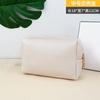 PU Leather Travel Cosmetic Bag Makeup BagTravel Wash Toiletry Organizer Purse Storage Handbag for Women Girls Make Up Pouch