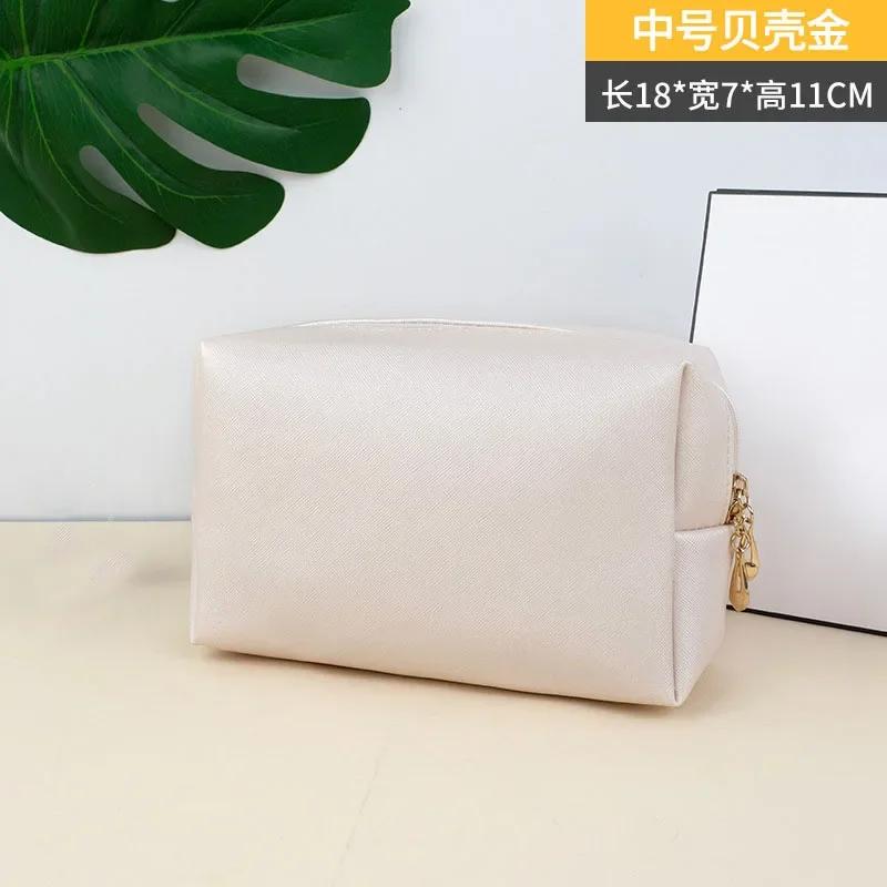 PU Leather Travel Cosmetic Bag Makeup BagTravel Wash Toiletry Organizer Purse Storage Handbag for Women Girls Make Up Pouch