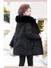 Mom's Mid-Length Fleece-Lined Down Cotton Coat - Petite, Middle-Aged & Elderly Women's Winter Jacket
