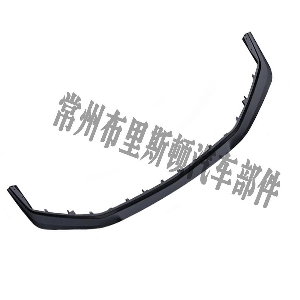 2024 Ford Mustang Front Lip Body Kit Upgrade