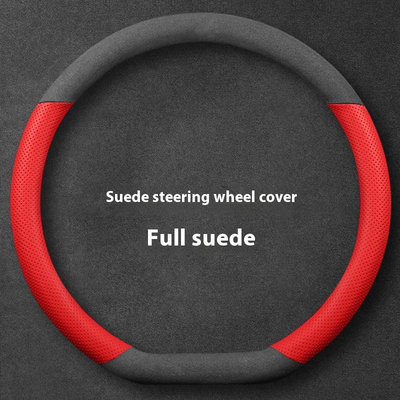 Suitable for Chevrolet Ultra-Thin Breathable Suede Steering Wheel Cover HTHAS34 Suitable for Celze Spark Captiva Orlando Lacetti Equin