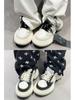 Incredible Slimming & Height Boost: Women's Thick-Soled White Sneakers