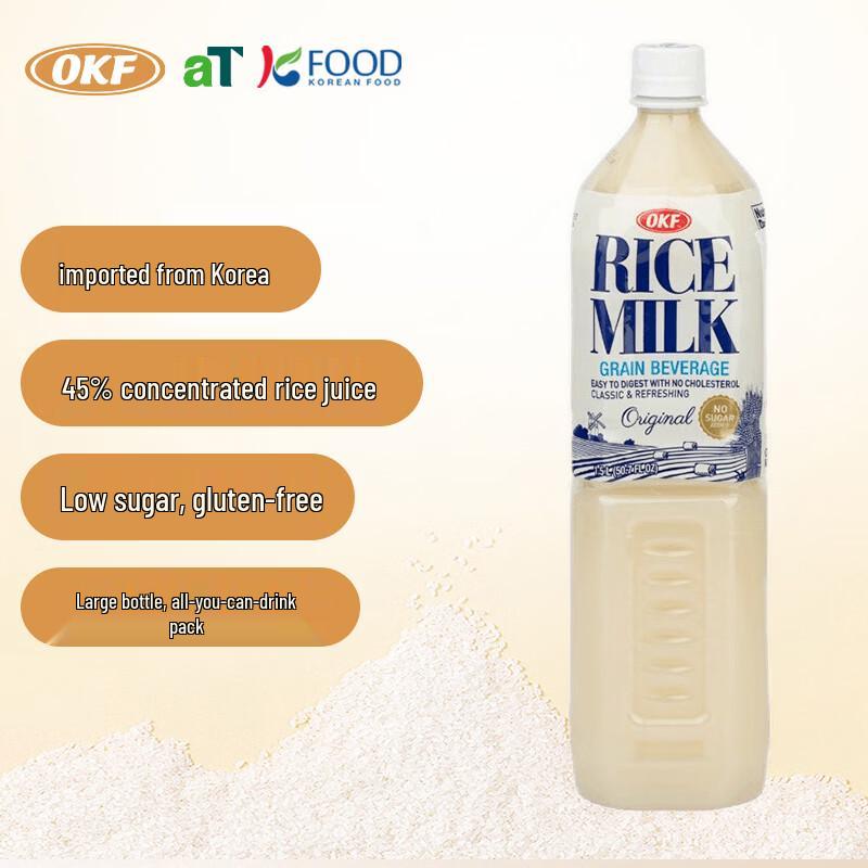 OKF Korean Low Sugar Milk Rice Drink