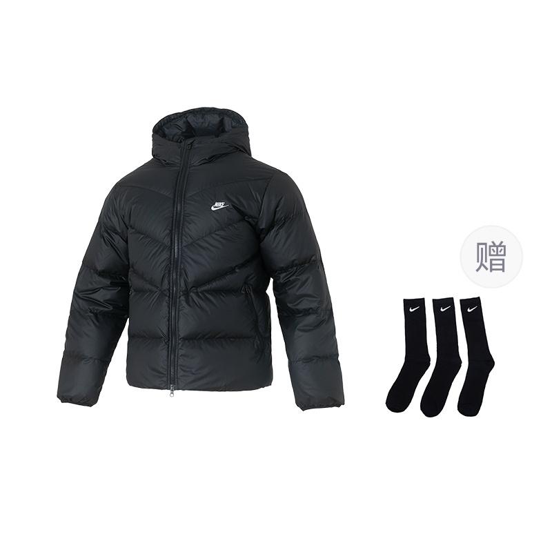 Nike WINDRUNNER Daunenjacken & Mäntel Herren HQ7791-011