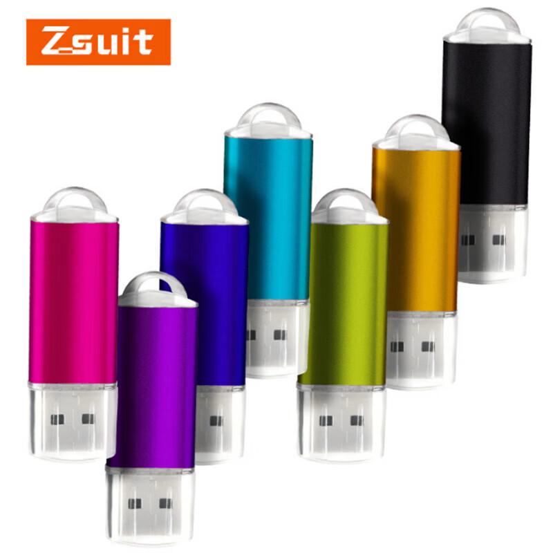 ZSUIT 4GB Colorful Metal USB 2.0 Flash Drive (5-Pack)