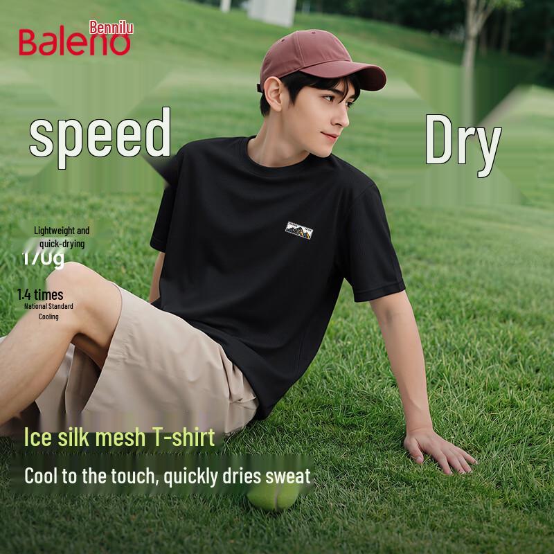 Baleno Men s Ice-Cool Breathable Short Sleeve T-Shirt 5XL