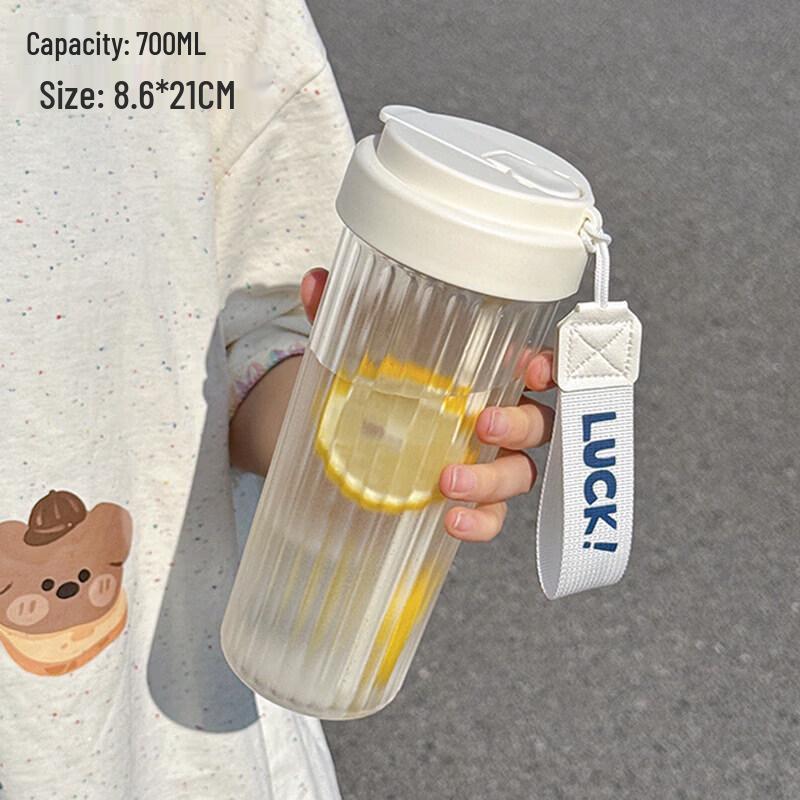 QYWAY 2026 Student Insulated Straw Water Bottle