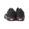 Vans Zapatillas Unisex Negras Old Skool VN000D3HBKA1