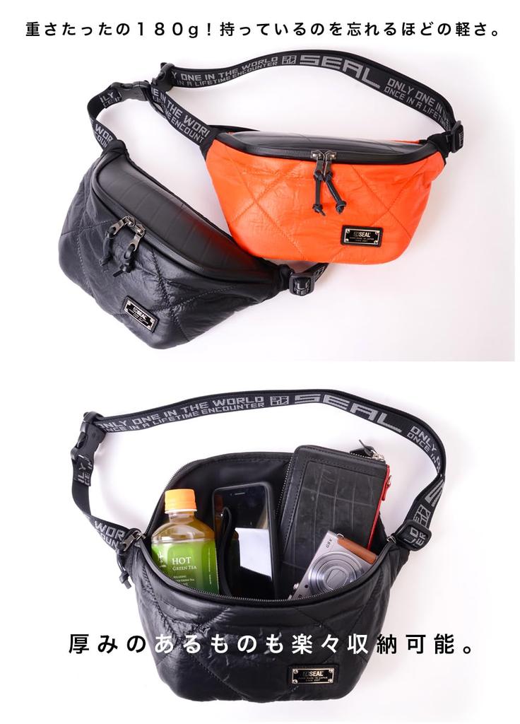 Koso Fujikura X SEAL Waterproof Waist Bag Waist Pouch Body Bag Crossbody Bag Parachute Fabric Lightweight Men's FS-016MG