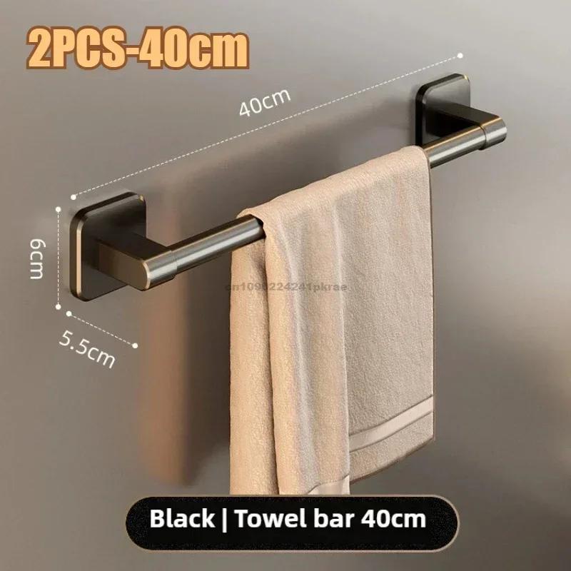 Non Perforated Suction Cup Wall Mounted Towel Rack, Bathroom Storage Rack, Bathroom Horizontal Bar Towel Rack