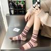 New Warm Casual Cotton Mid Socks Retro Contrast Stripes Same Color Match College Style Cotton Socks Winter Socks