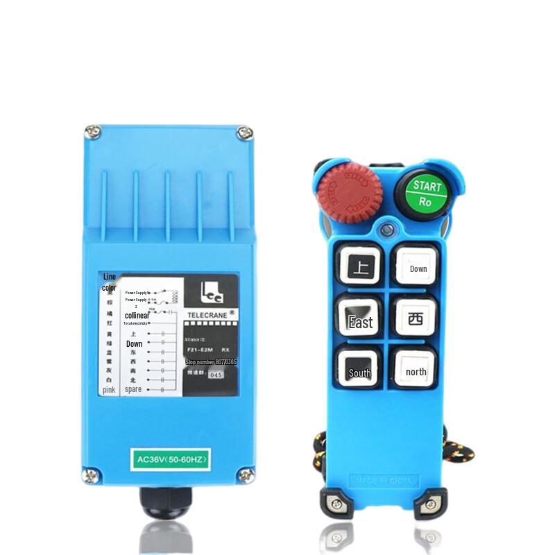 Kuangzhi F21-E2M Wireless Industrial Crane Remote Control Industrial Crane Remote Control