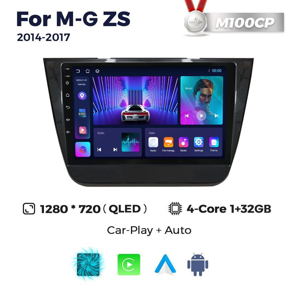 

Compatible Android System Large Screen for MG ZS Car Navigation