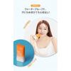 Dainy MINERAL SUN STICK 20g Korean cosmetics sunscreen UV protection skincare
