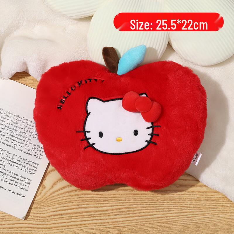 Junshi Apple KT Rechargeable Electric Hot Water Bottle
