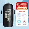 Inflatable Pipeline Water Blocking Air Bag