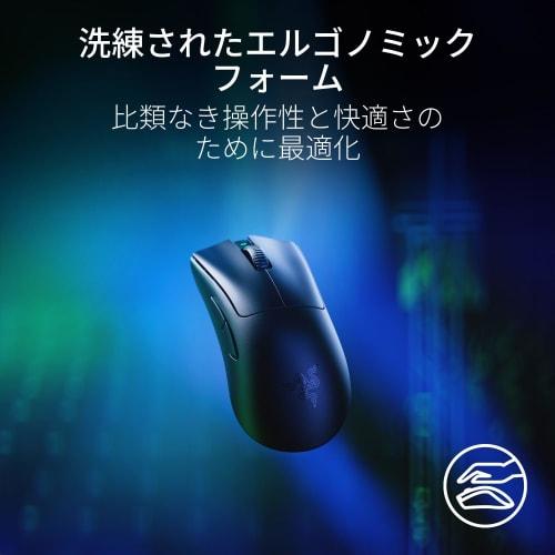 Razer DeathAdder V3 Pro + HyperPolling Wireless Dongle Bundle, Gaming-Maus, kabellos, kabellos, 63G, Abfragerate 8000, kompatibel, ergonomischer Fokus Pro 30K
