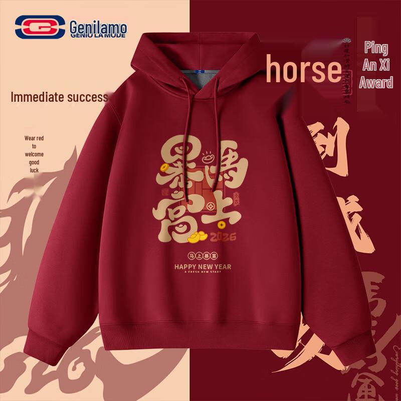 

GENIOLAMODE Unisex Wine Red Fleece-Lined Hooded Sweatshirt with Zodiac Print M