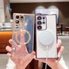 Electroplated transparent magnetic mobile phone case Samsung S23U mobile phone case S24U/S23FE fashion female S21