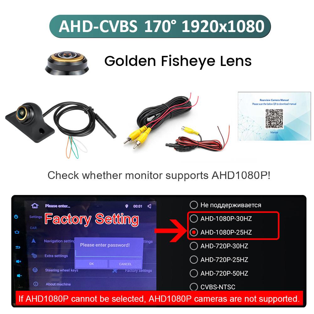 Telecamera posteriore per auto a occhio di pesce dorata a 170 gradi 720P/1080P Visione notturna Retromarcia AHD CVBS Telecamera di backup per retromarcia Regolabile a 360 gradi