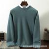 Autumn And Winter Thickened Pullover Men'S 100% Pure Cashmere Shirt Loose Warm Cashmere Knitted Bottoming Sweater