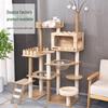 Large Wooden Cat Tree with Space Capsule & Scratcher