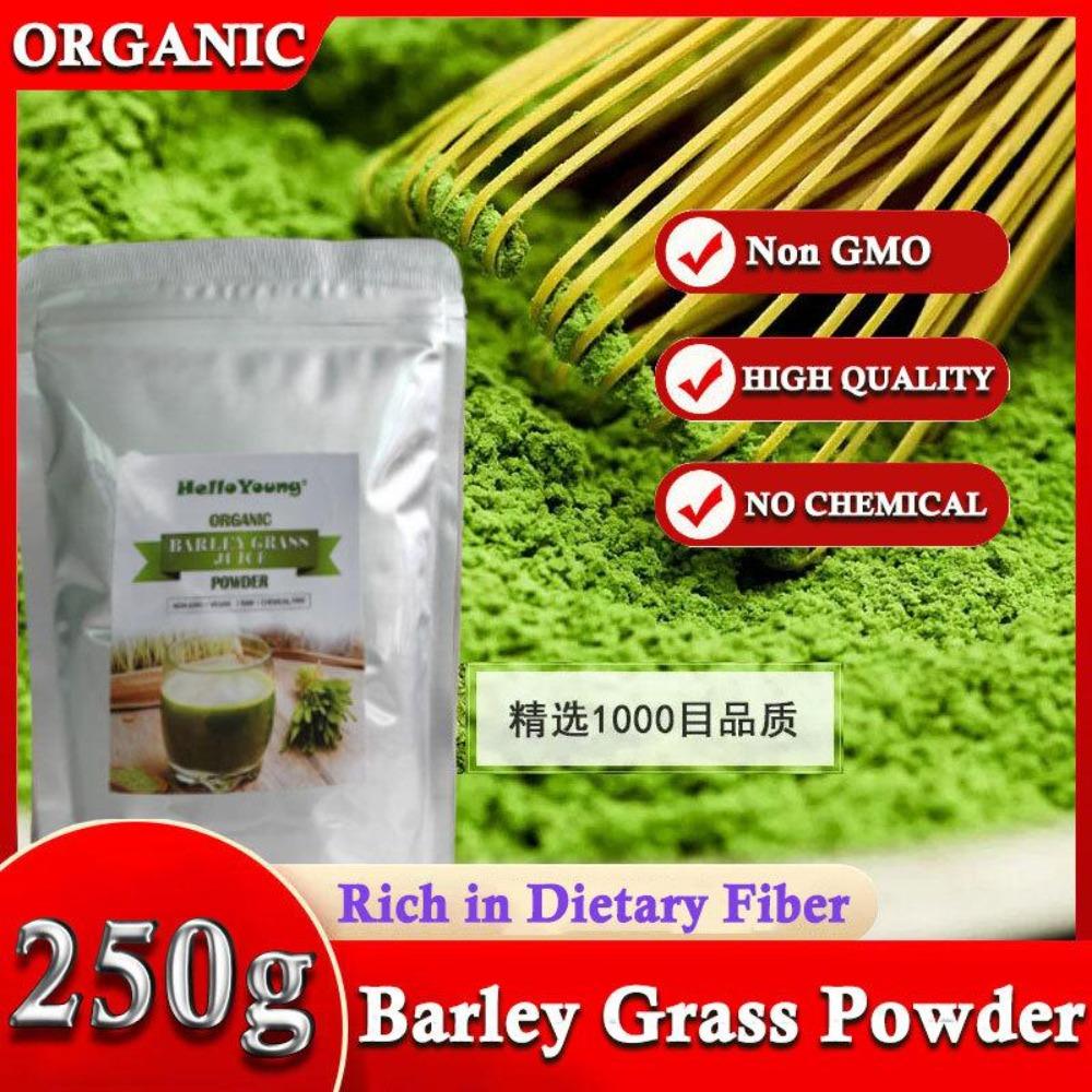 ORGANIC Barley Grass Powder Green Tea Powder -PURE Barley EISAI CEREMONIAL Grade