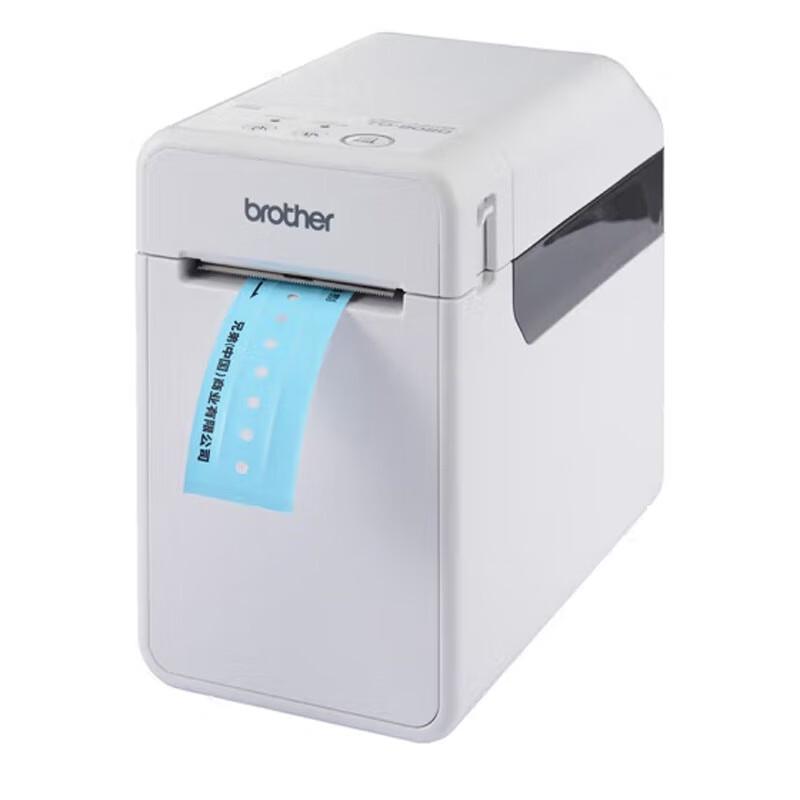 Brother TD-2020A Thermal Label Printer