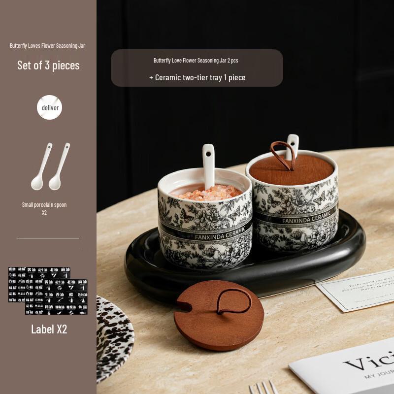 

Butterfly Love Flower Ceramic Seasoning Jar Set (3-Piece)