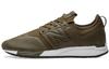 247 New Balance Piele 'Măsliniu' MRL247NO