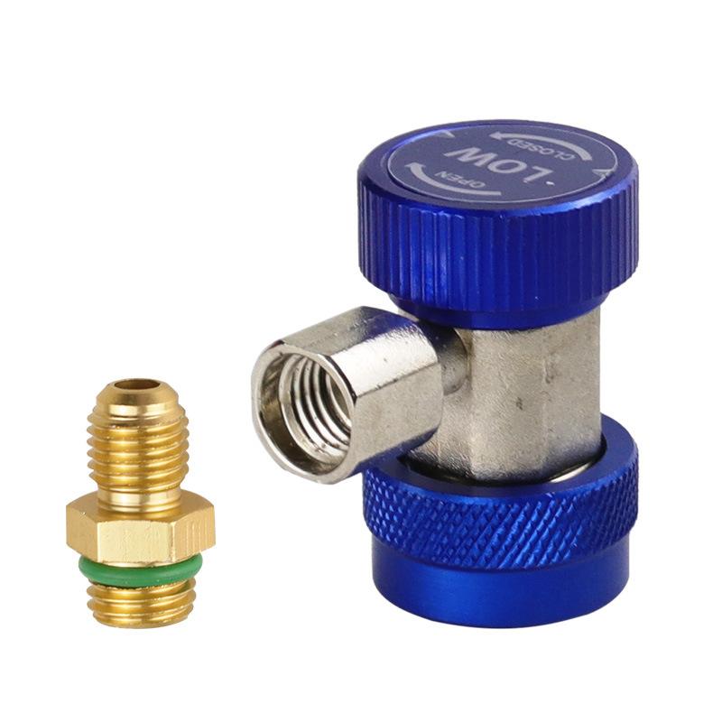 

1Pc Adjustable R134a Refrigerant Adapter Hose Fittings Automotive A/C High Low Pressure Couplers Conversion Accessories синий